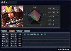 好看的日本战国类小说