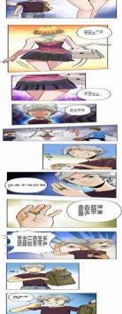 明月修仙记